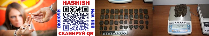 Хочу наркоту Окуловка Гашиш Cocaine omg маркетплейс Каннабис МЕФ