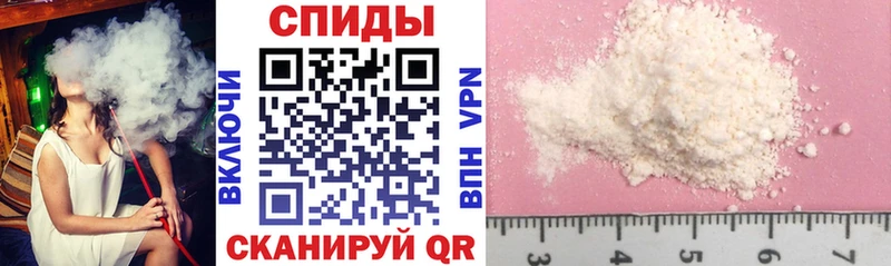 Amphetamine 97%  цена наркотик  Окуловка 