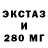 ГАШ убойный Not Subaru