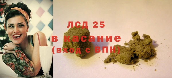 винт Богородск