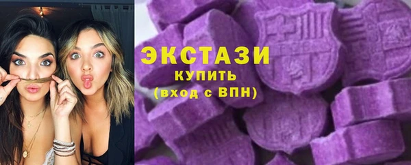 метамфетамин Богданович