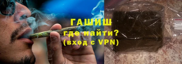 винт Богородск