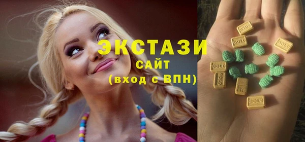 метамфетамин Богданович