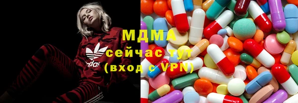 винт Богородск