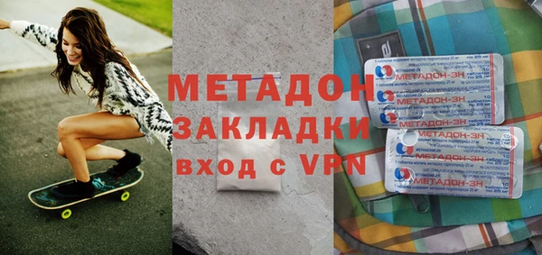 винт Богородск
