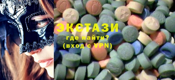 метамфетамин Богданович