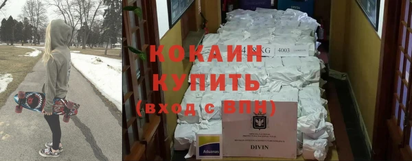 метамфетамин Богданович