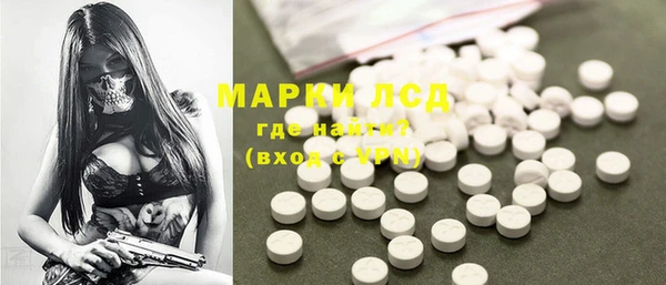 метамфетамин Богданович