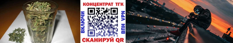 Дистиллят ТГК вейп с тгк  Окуловка 