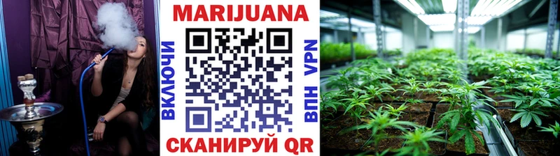 дарнет шоп  Окуловка  hydra рабочий сайт  Шишки марихуана THC 21% 